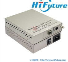 光纤收发器 高清视界背后的数据传输枢纽