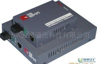 BR-C350系列10/100M单纤双向以太网光纤收发器 构建高效通信网络的理想选择