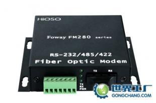 供应光纤modem、光猫、协议转换器、光纤收发器_通信、通讯_世界工厂网中国产品信息库